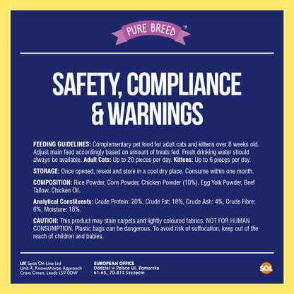 6-12pk Cat Pillow Chews Chicken Crunchy Cat Treats 125g Training Bulk Snack